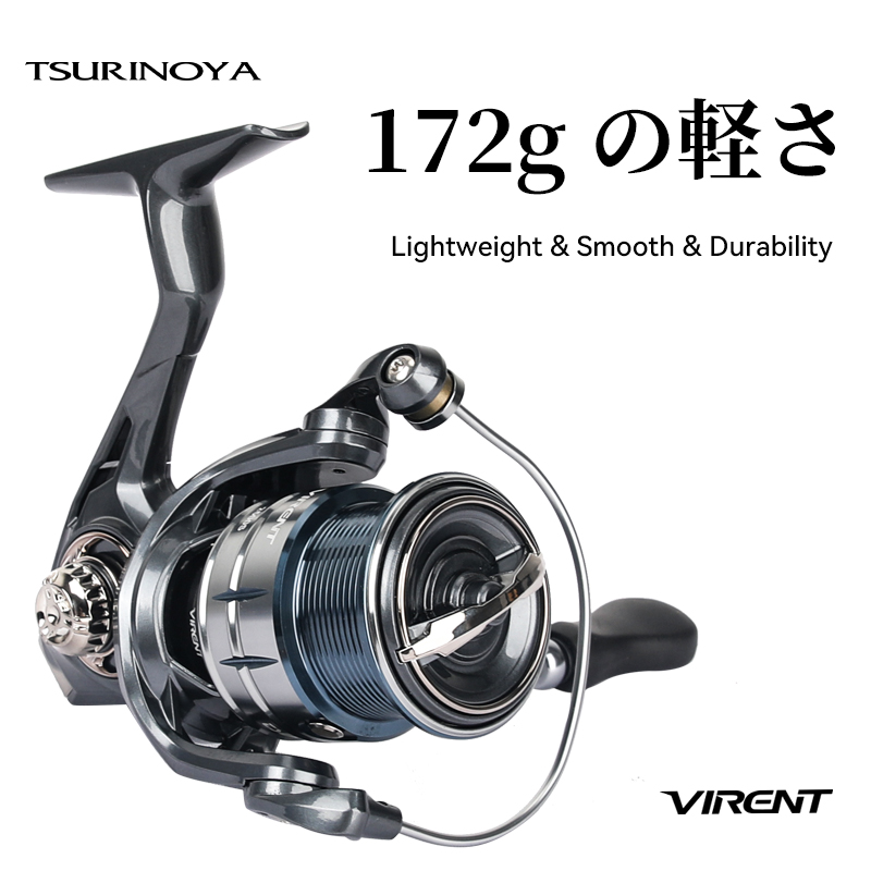 Kastking Reel Zephyr - รอกตกปลา TSURINOYA VIRENT 1000S C2000S 2500S