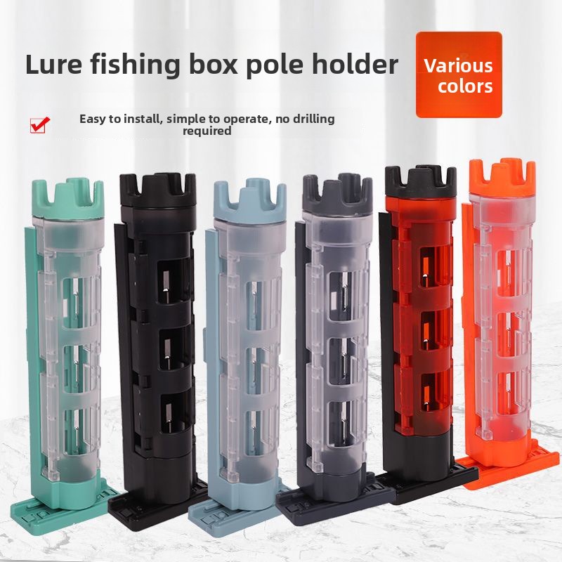 Fishing Rod Case - อุปกรณ์ใส่คันเบ็ดสำหรับถังน้ำตกปลา กล่องตกปลา อุปกรณ์เสริมพิเศษสำหรับใส่คันเบ็ดในแนวตั้ง