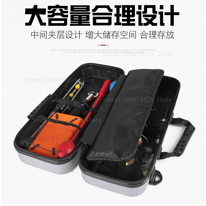กล่องใส่คันเบ็ดแบบแข็งขนาดเล็ก - Fishing Rod Combo บทวิจารณ์และราคา