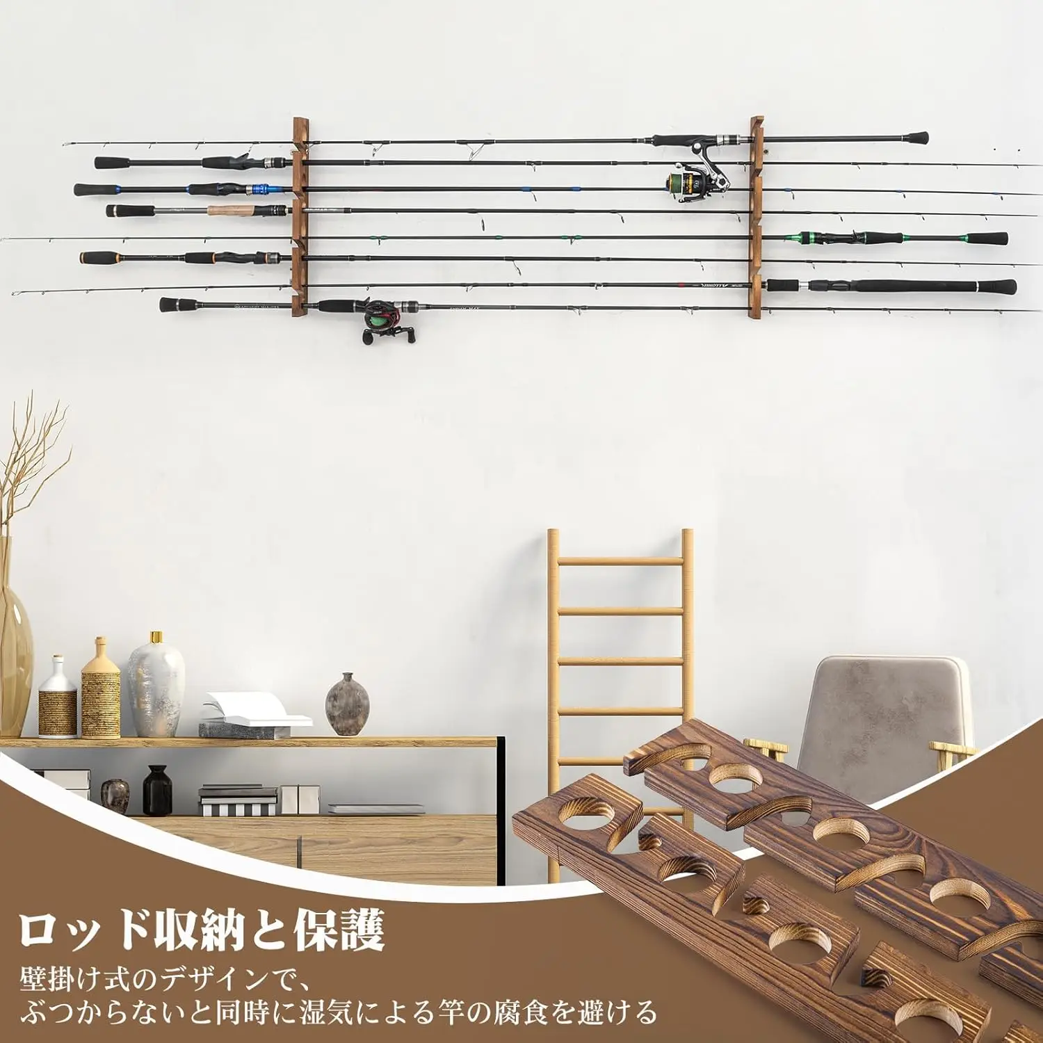 ที่แขวนคันเบ็ดตกปลา Goture แบบ - Fishing Rod Rack บทวิจารณ์และราคา