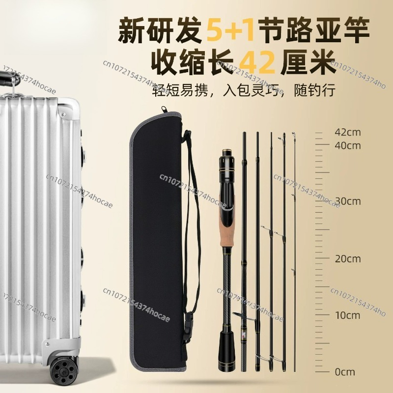 คันเบ็ดตกปลาแบบพกพาหลายท่อน รุ - Fishing Rod Travel บทวิจารณ์และราคา